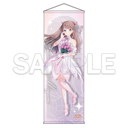 『ラブライブ!蓮ノ空女学院スクールアイドルクラブ』特大タペストリー Ver.AURORA FLOWER 藤島 慈